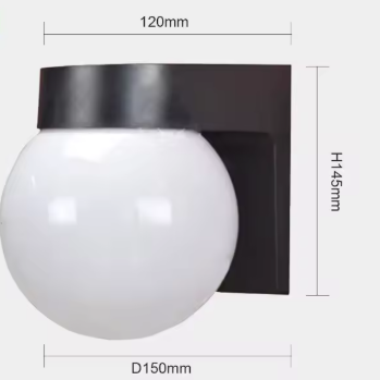 Modern Globe Outdoor Acrylic Wall Light with round white globe, black base, measurements labeled.
